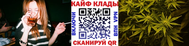 Наркошоп купить Гашиш LSD-25 МДМА Меф СК Сортавала