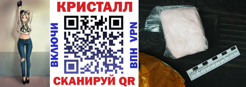 Amphetamine VHQ Купить закладки Сортавала