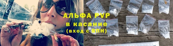 jwh Кулебаки