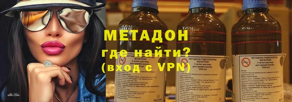 тгк Лабытнанги