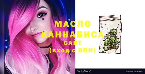 прущие грибы Лагань