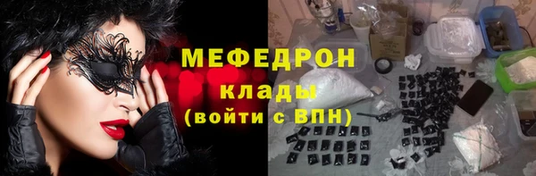 прущие грибы Лагань