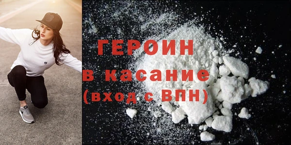 мдпв Ладушкин
