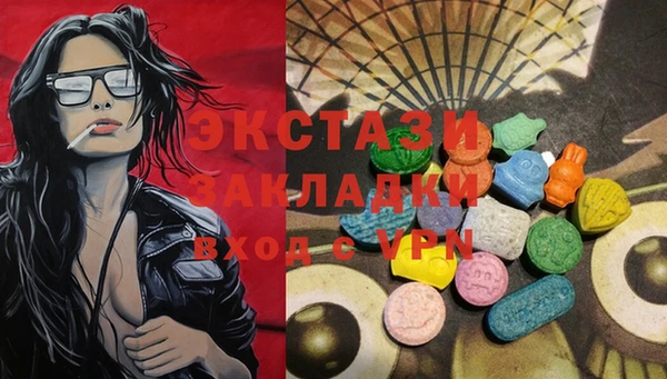 прущие грибы Лагань