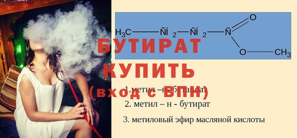 мдпв Ладушкин