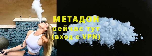 a pvp Кукмор