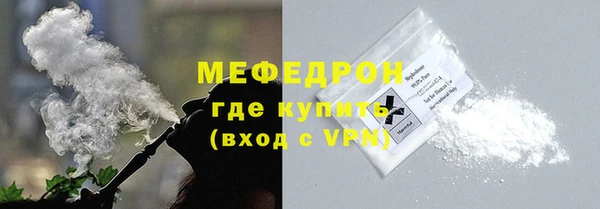 jwh Кулебаки