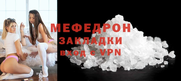a pvp Кукмор