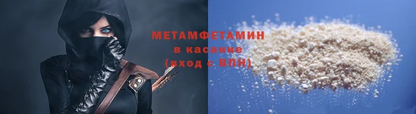 jwh Кулебаки