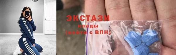 прущие грибы Лагань