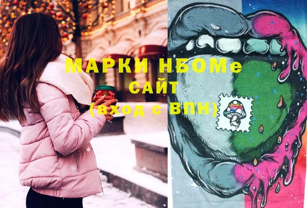 тгк Лабытнанги