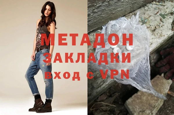 мдпв Ладушкин