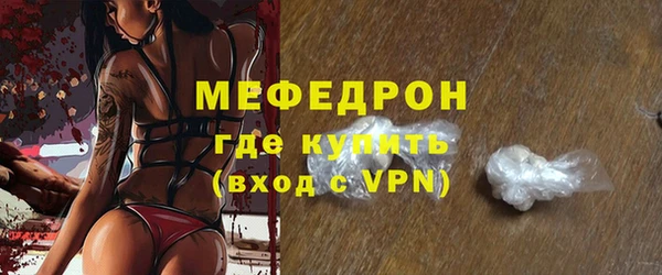 прущие грибы Лагань