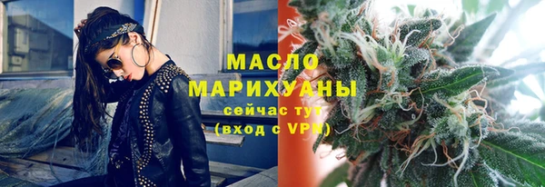 прущие грибы Лагань