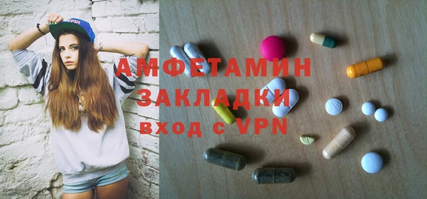 прущие грибы Лагань