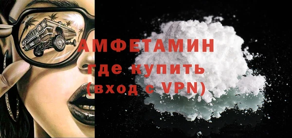 прущие грибы Лагань
