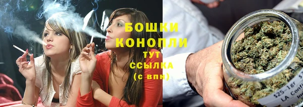 тгк Лабытнанги