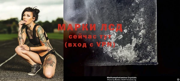 мдпв Ладушкин