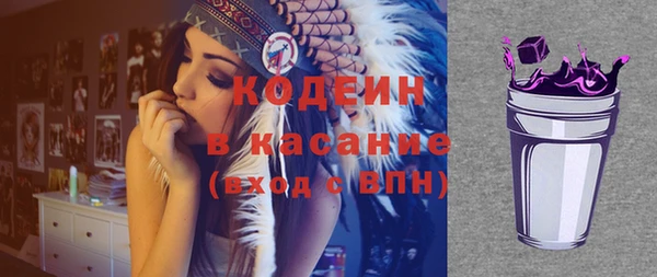 прущие грибы Лагань