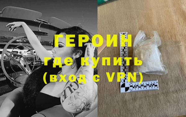 мдпв Ладушкин