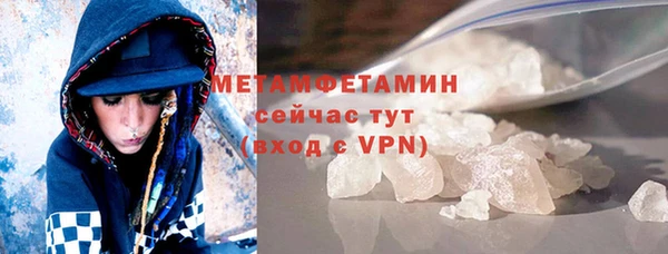 мдпв Ладушкин