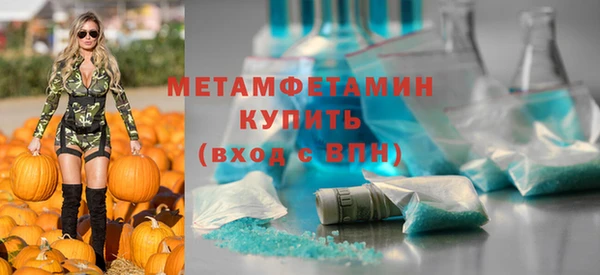 прущие грибы Лагань