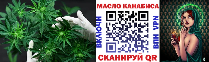 ТГК вейп  Купить где  Сортавала 