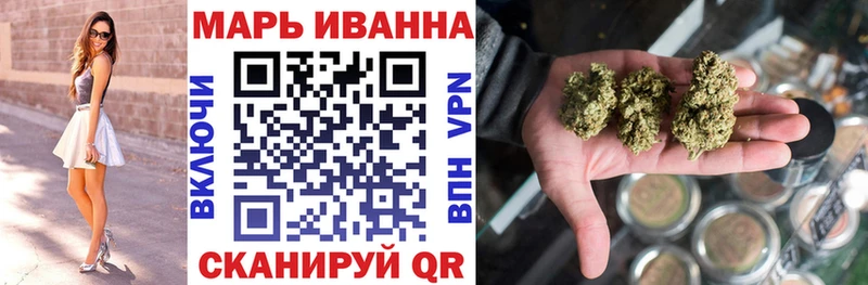 Конопля LSD WEED  Купить закладки  Сортавала 